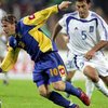 Сборная Украины по футболу сыграла со счетом 1:1 с греками