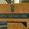 У Литві відбулися парламентські вибори