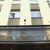 Катеринчук: Генпрокуратура изъяла в ЦИК подписи в поддержку кандидата в президенты Омельченко (Дополнено)