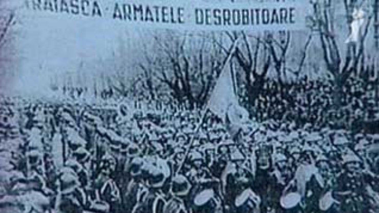 Президент Румынии признал факт массового уничтожения евреев во время Второй мировой