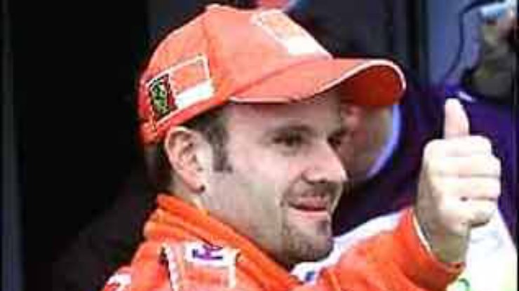 Барикелло собирается выиграть соревнования Формулы-1 в 2005 году
