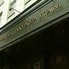 Медицинские документы по отравлению Ющенко переданы украинской Генпрокуратуре