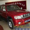 Great Wall стал крупнейшим концерном Китая