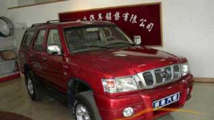 Great Wall стал крупнейшим концерном Китая
