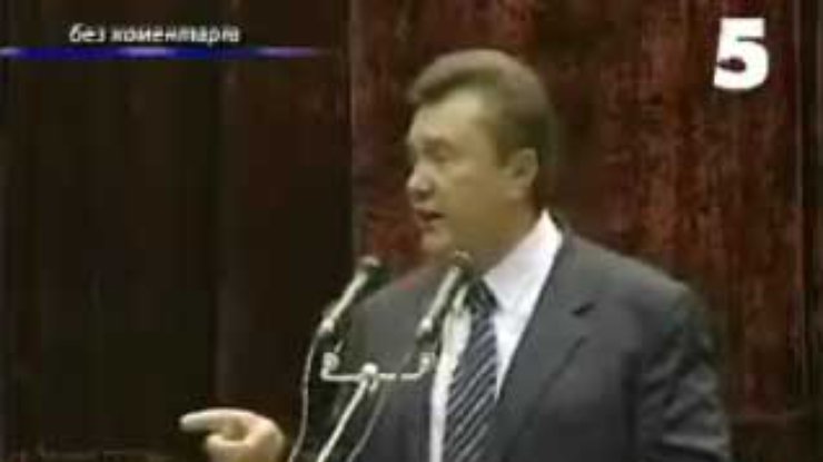 Янукович заявил в Луганске, что ему "мешают жить козлы"