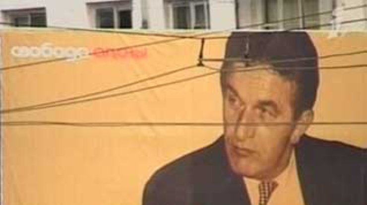 Президентские выборы в Абхазии признаны недействительными