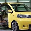 В Японии открылся 38-й токийский автомобильный салон