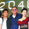 В Лондоне прошла премьера окончательной версии нового фильма Вонга Кар-Вая "2046"