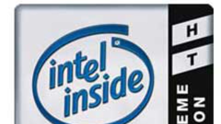 Intel представила процессор Pentium 4 Extreme Edition с частотой 3,46 гигагерца