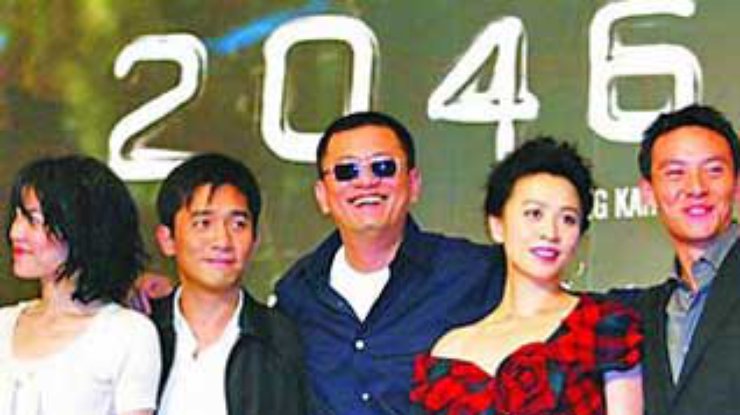 В Лондоне прошла премьера окончательной версии нового фильма Вонга Кар-Вая "2046"