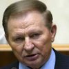 Кучма ветировал закон, изменяющий термин "прописка" на "регистрация"