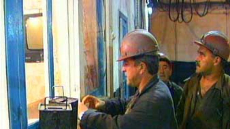 НПГУ критикует Кабмин за рост задолженности по зарплате перед шахтерами