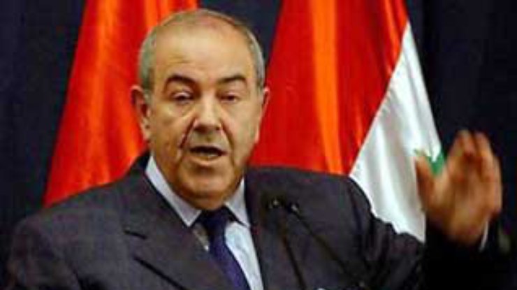 В Багдаде похищены трое членов семьи премьер-министра Ирака Айяда Аляви (Дополнено)