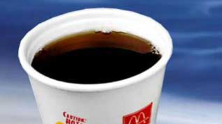 Москвичка судится с McDonald's из-за пролитого кофе