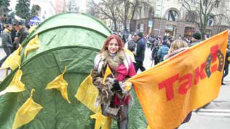 По всей Украине продолжаются акции оппозиции (постоянное дополнение)