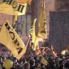 Оппозиция готовится к провокациям со стороны власти