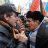 Daily Telegraph: Украина "на грани катастрофы"