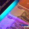 "Новый застой": российская пресса пишет о пробуксовке экономики страны