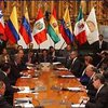 Страны Латинской Америки создали аналог Евросоюза