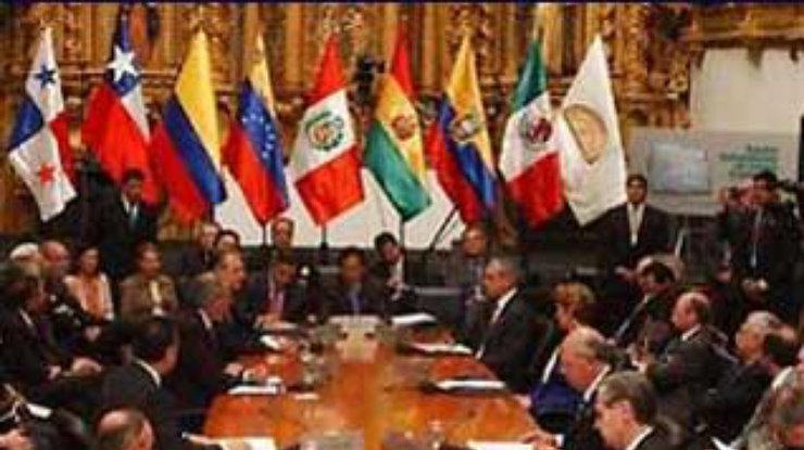 Страны Латинской Америки создали аналог Евросоюза