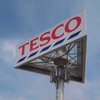 Крупнейшие супермаркеты Великобритании обвиняются в мошенничестве