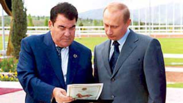 Шестикратный герой Туркмении награжден высшим российским орденом