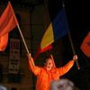 В Румынии сторонники оппозиции празднуют победу своего кандидата