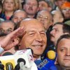 ЦИК Румынии подтвердил победу лидера оппозиции