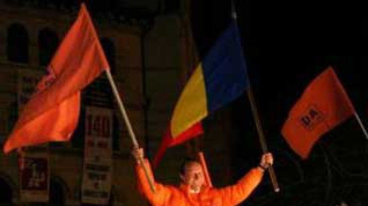 В Румынии сторонники оппозиции празднуют победу своего кандидата