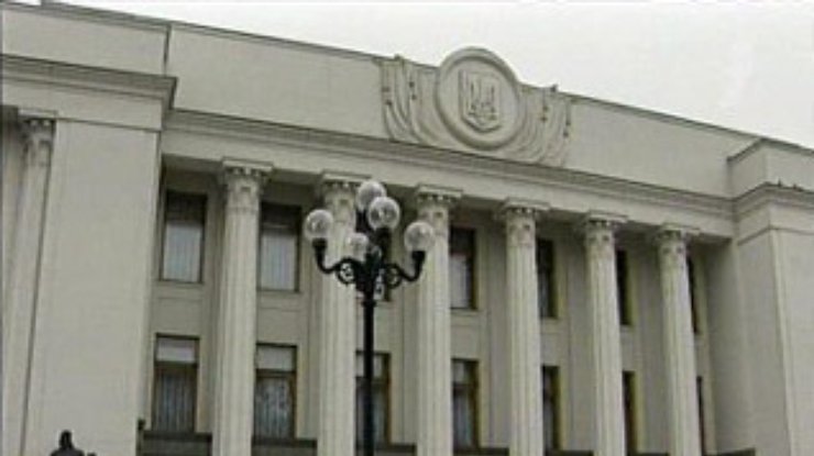 Депутаты ВР определили календарный план проведения следующей сессии парламента
