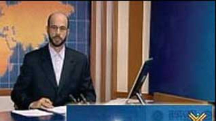 США признали телестанцию "Аль-Манар" террористической организацией