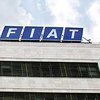На автозаводах концерна ФИАТ - самая длительная в истории компании остановка производства