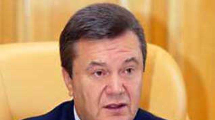 Янукович выступает за сохранение унитарного государства