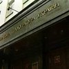 Генпрокуратура возбудила дело по факту незаконного использования продовольственных резервов Минобороны