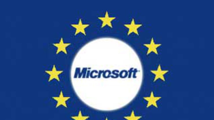 Cуд не спас Microsoft от Еврокомиссии