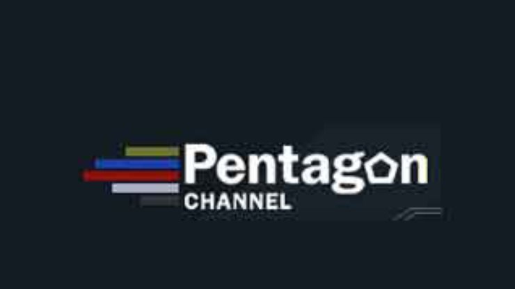 Пентагон обзавелся собственным телеканалом