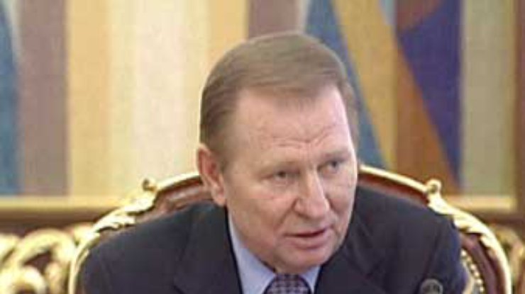 Кучма подписал бюджет-2005