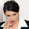 Тимошенко назвала Кучму "политическим инвалидом"