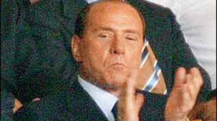 Берлускони покинет пост президента "Милана"