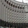 Минэкономики: Ни один из проектов международной техпомощи не был направлен на поддержку кандидатов в президенты