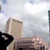На Тайване введен в эксплуатацию самый высокий небоскреб