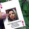 "Госпожа сибирская язва" умирает в иракской тюрьме от рака