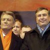 Ющенко и Саакашвили подписали Карпатскую декларацию