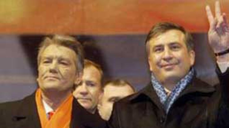 Ющенко и Саакашвили подписали Карпатскую декларацию