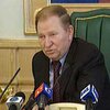 Кучма подписал указ об отставке Кабинета Министров Украины