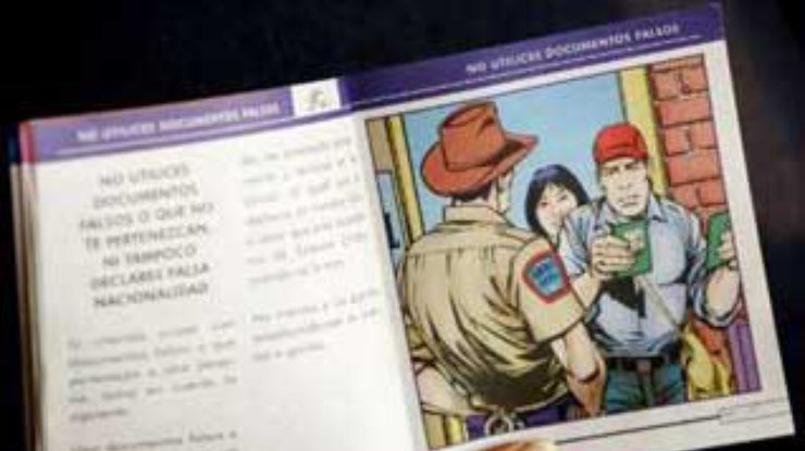 Мексиканские власти выпустили комиксы для нелегальных эмигрантов в США