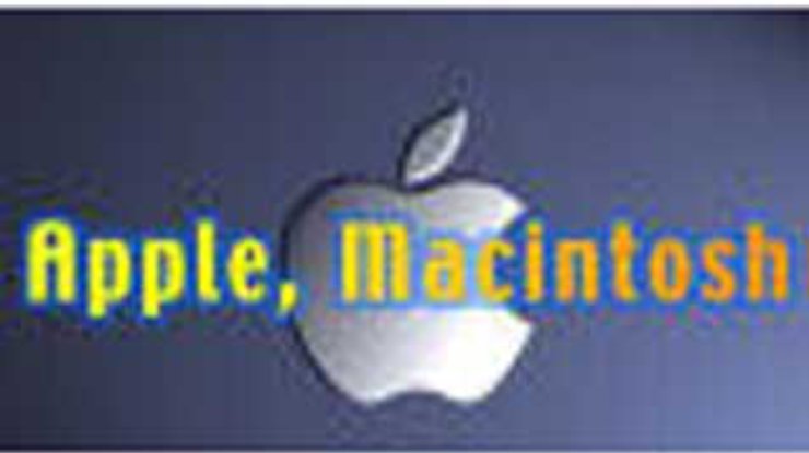 Компьютеры Macintosh - массам