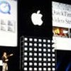 Macworld Expo: новые разработки от Apple