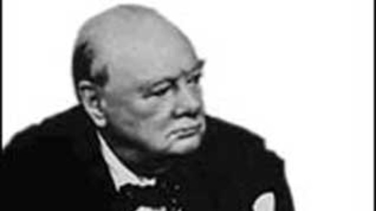 "Проказник" Черчилль не любил географию
