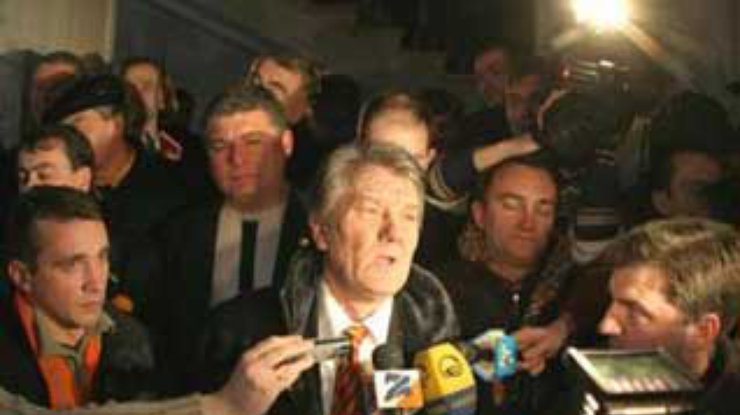 Члены делегации ООН представили Ющенко программу "Предложения президенту: Новая волна реформ в Украине"